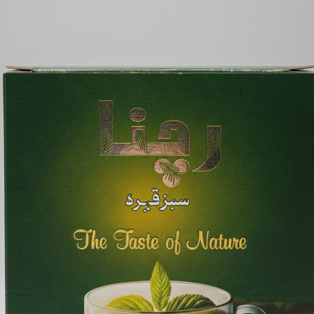 Rachna Green Tea – Pure & Refreshing Natural Green Tea Box 50g Pack
